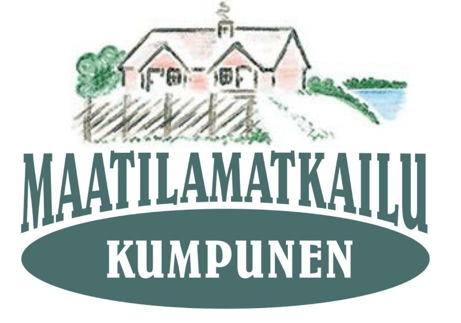 Farmholiday Kumpunen Petäjävesi エクステリア 写真